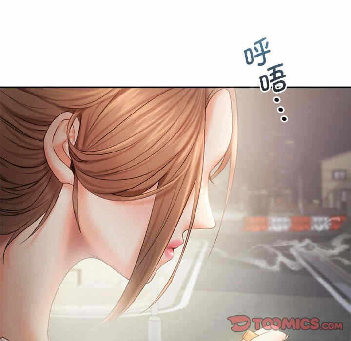 第44张