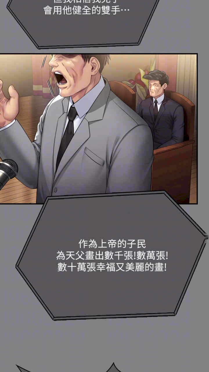 第94张