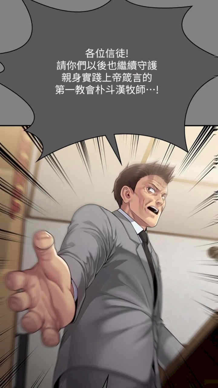 第95张