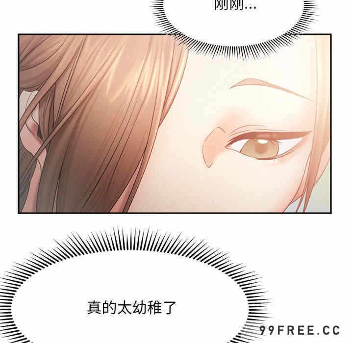 第48张
