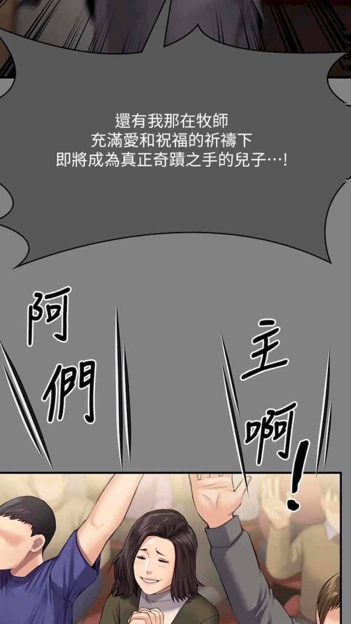 第96张