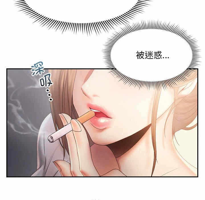 第51张