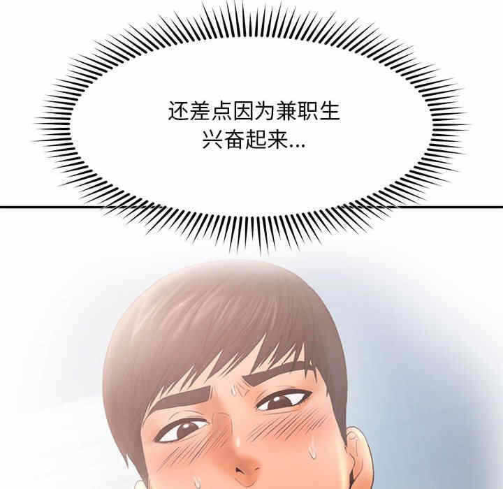 第53张