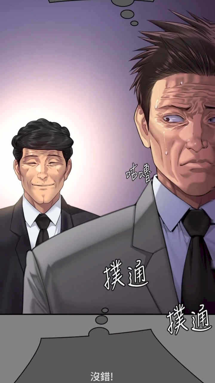 第100张