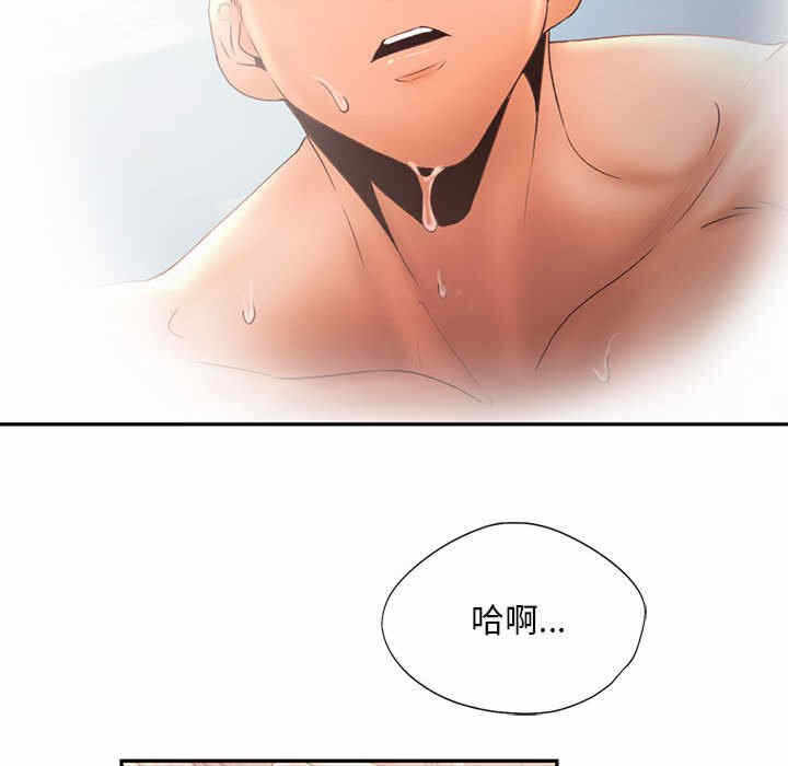 第55张