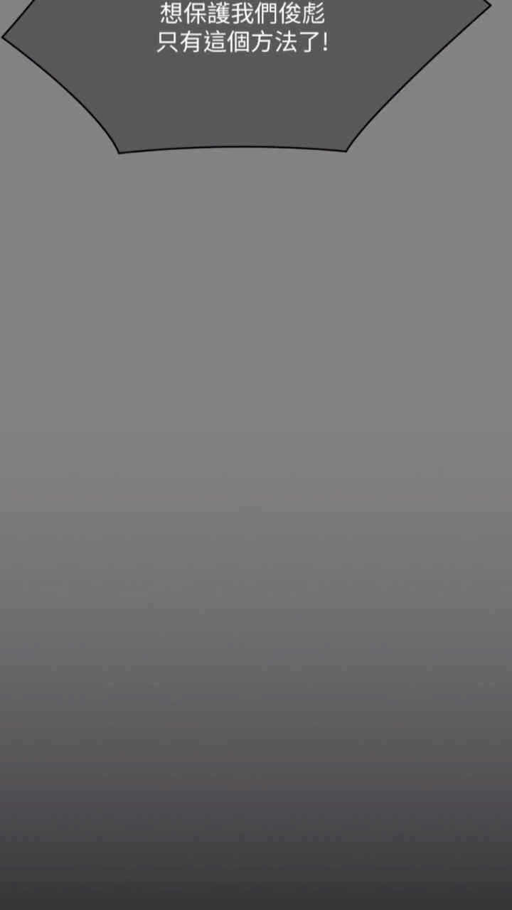 第101张