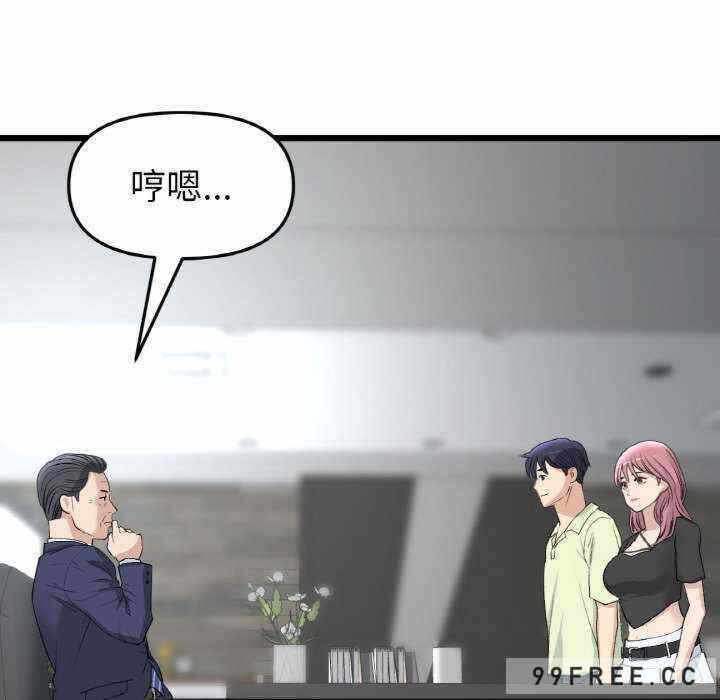 第42张