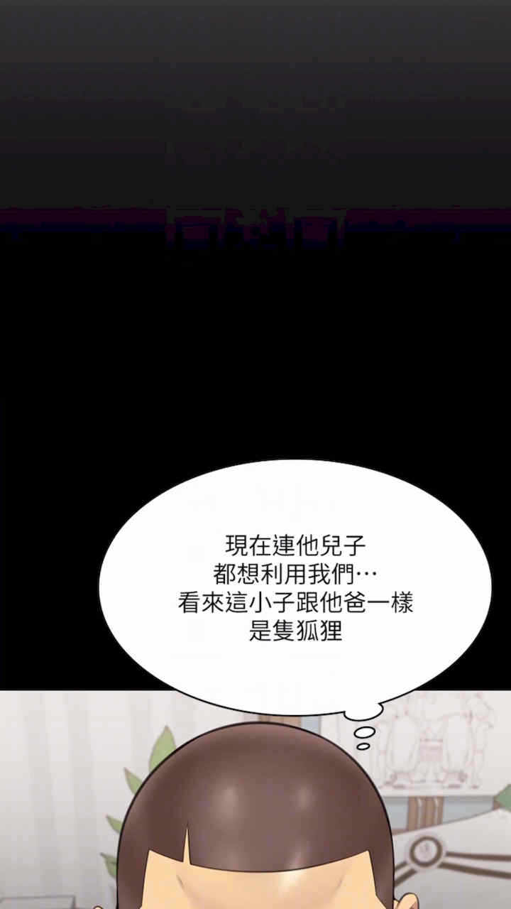 第102张