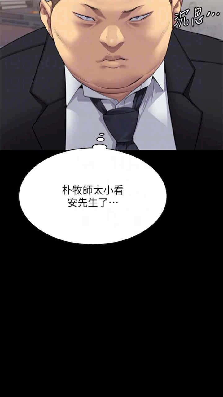 第103张