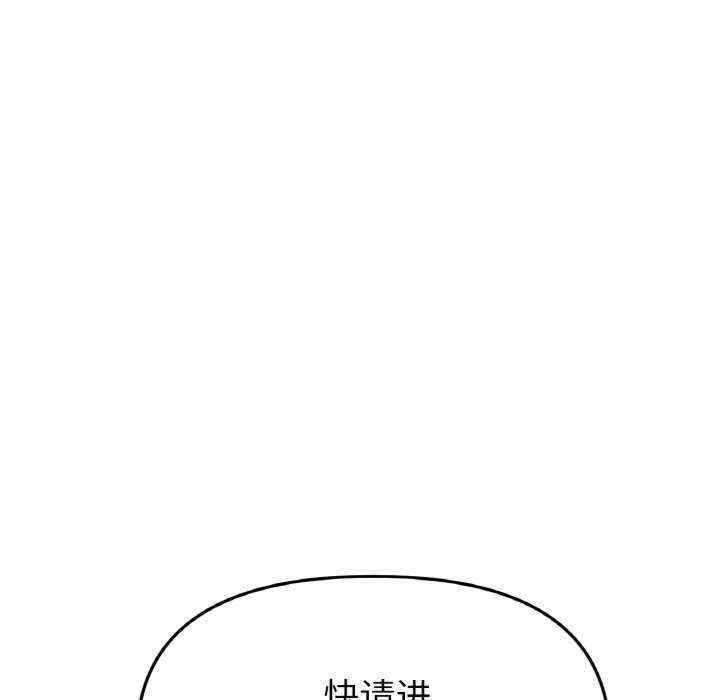 第46张