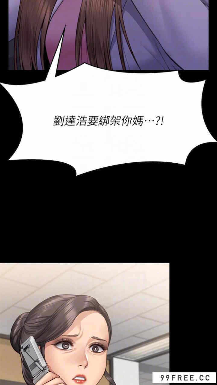 第107张
