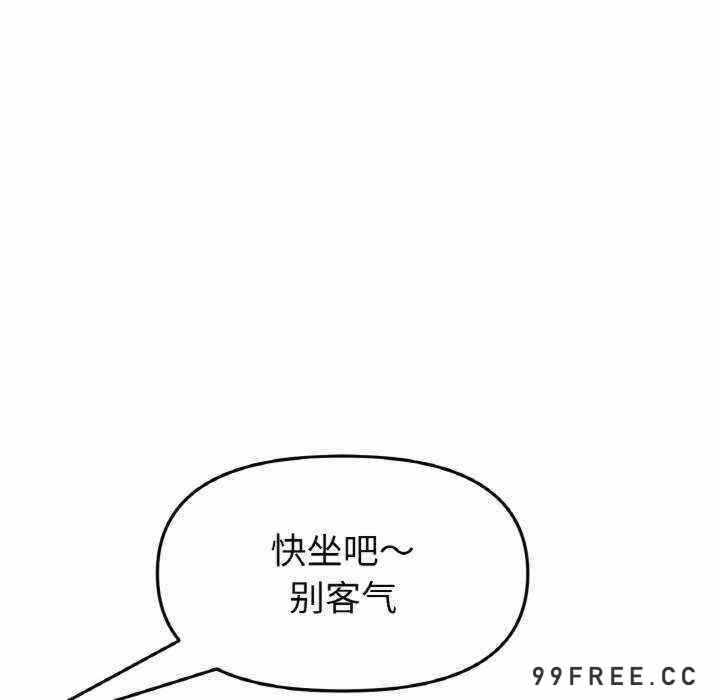 第56张