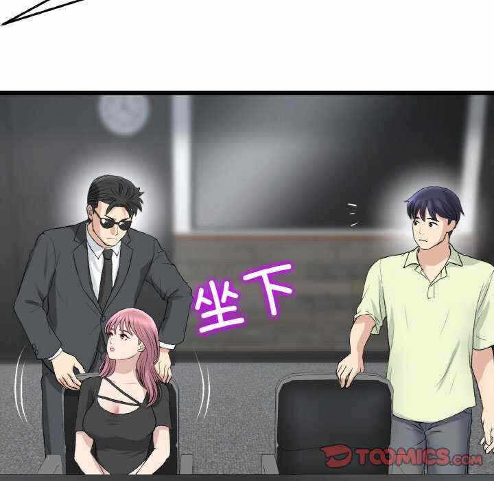 第60张