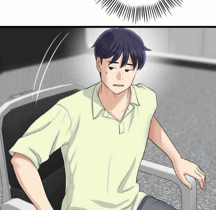 第68张
