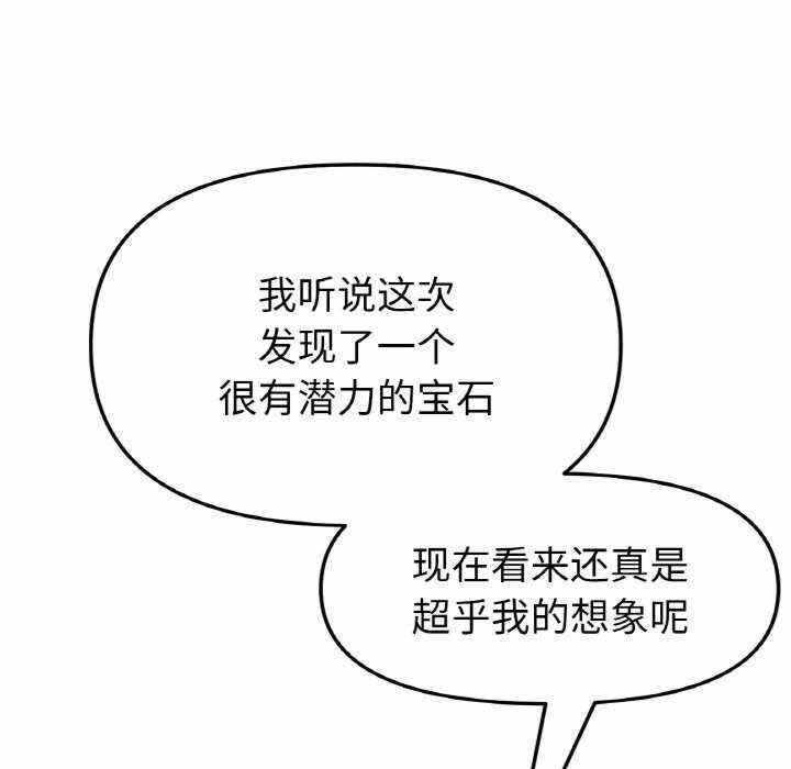 第75张