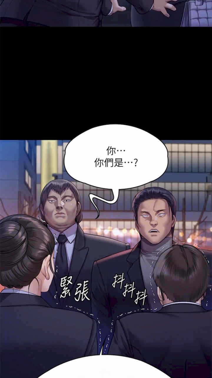 第112张