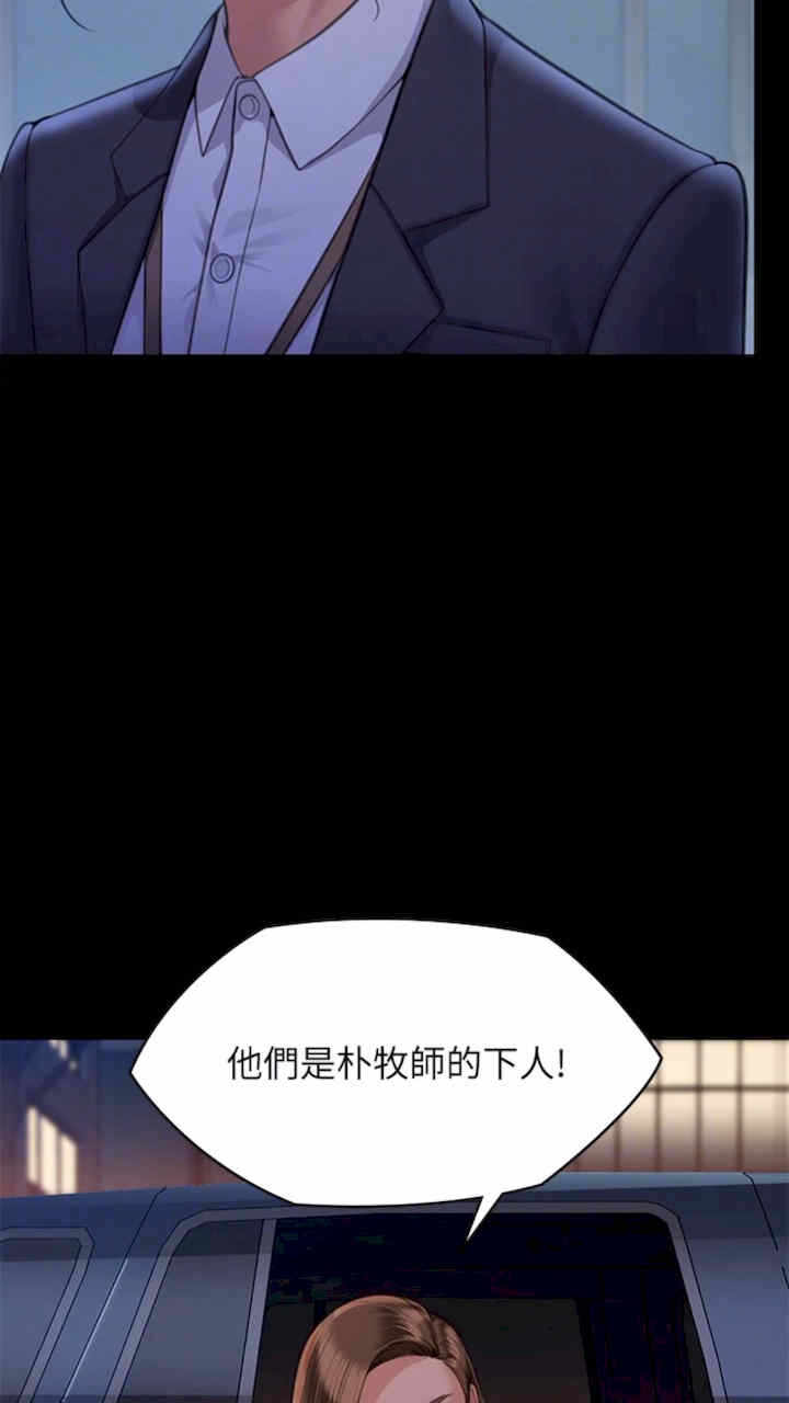 第114张