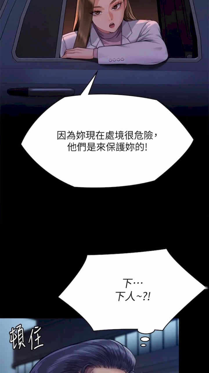 第115张