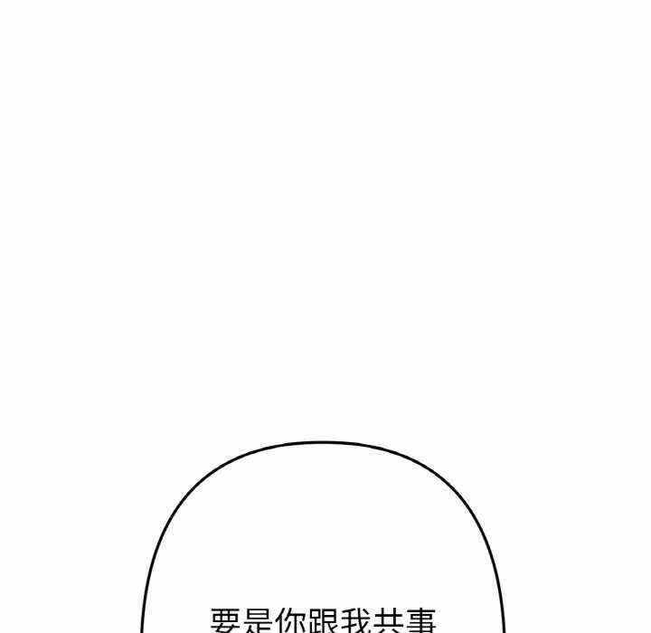 第79张