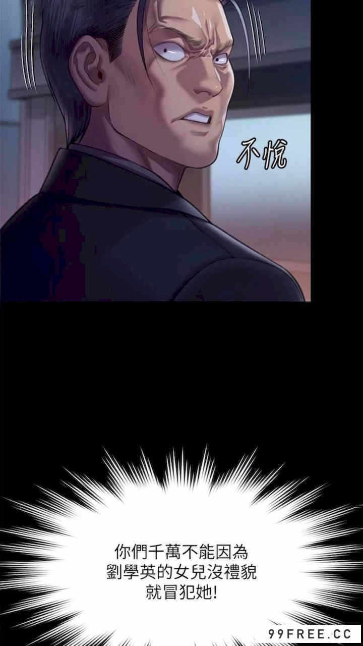 第116张