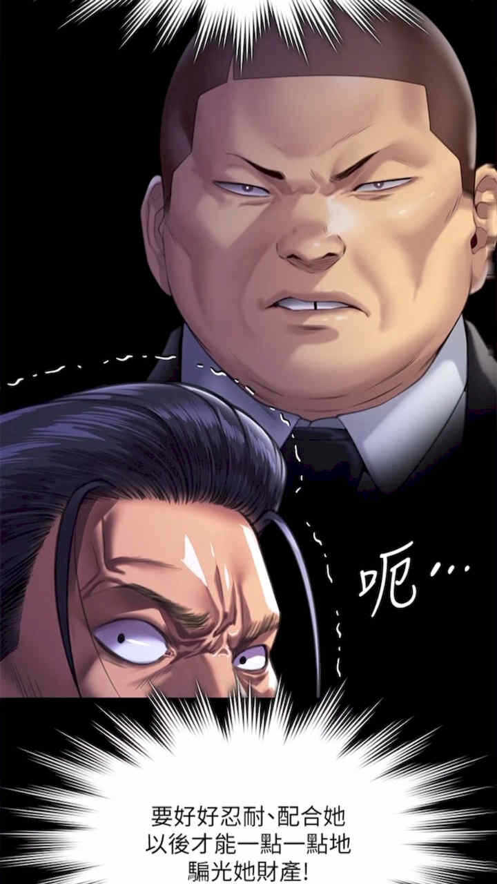 第117张