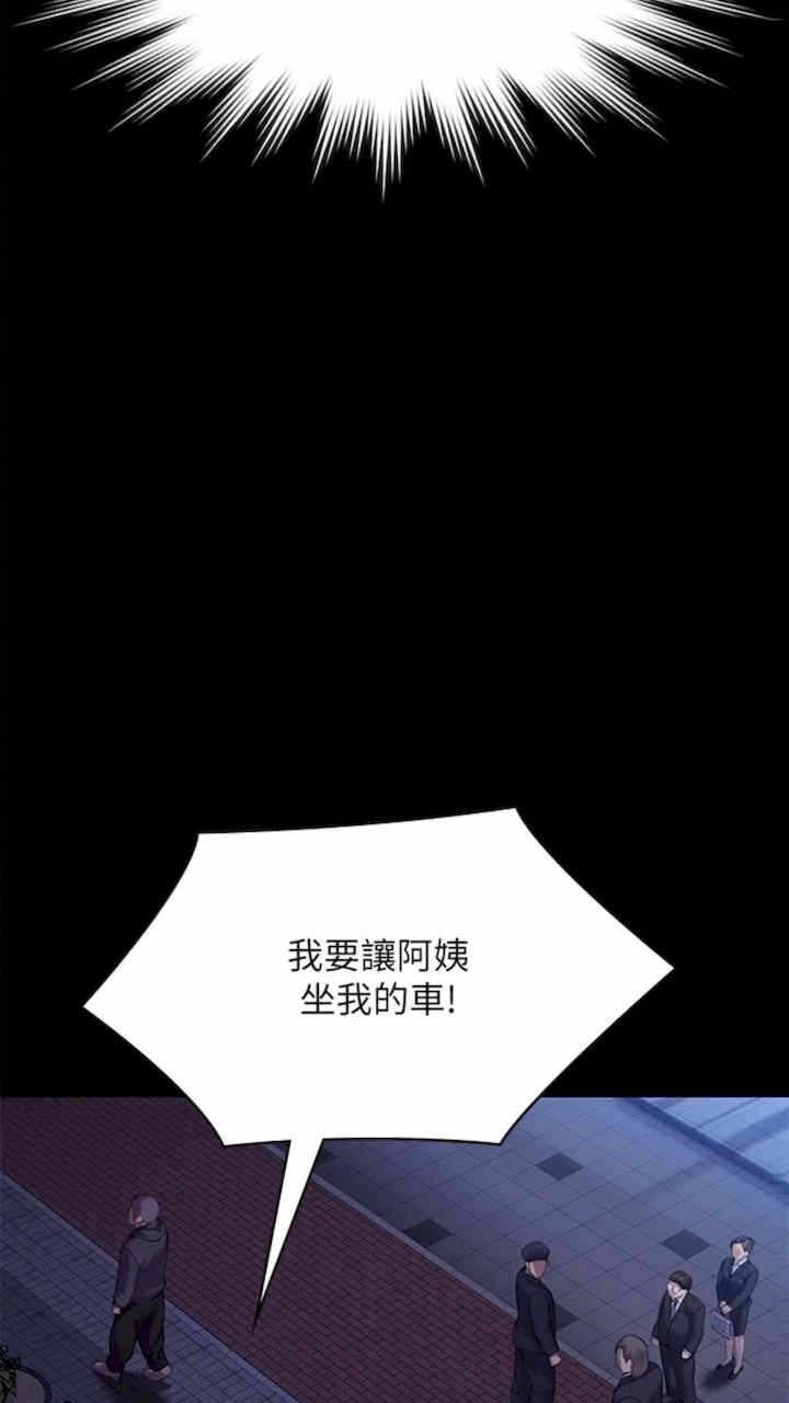 第118张