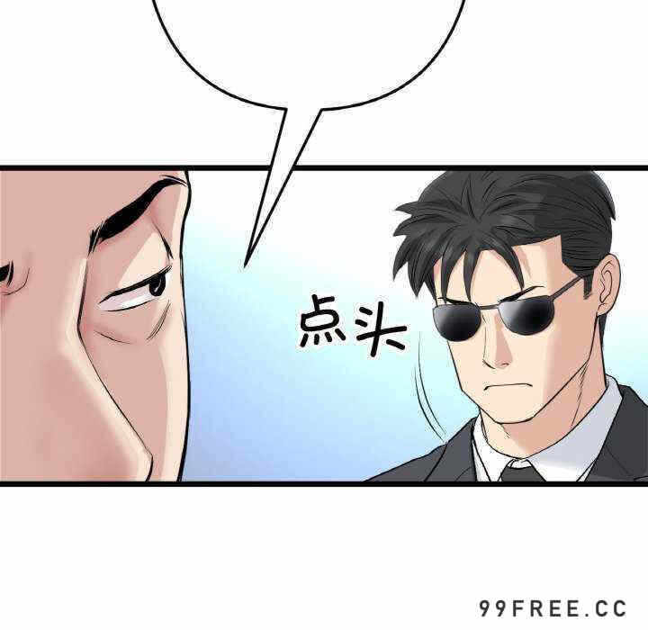 第100张
