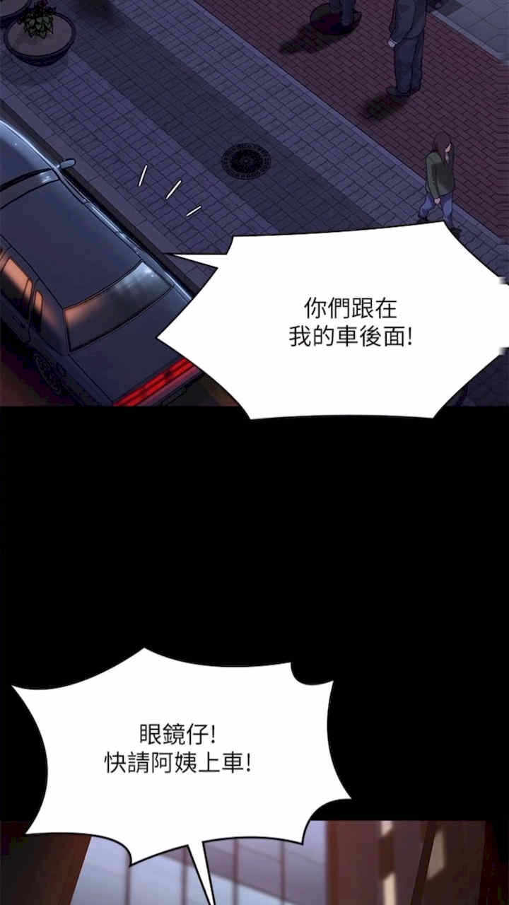 第119张