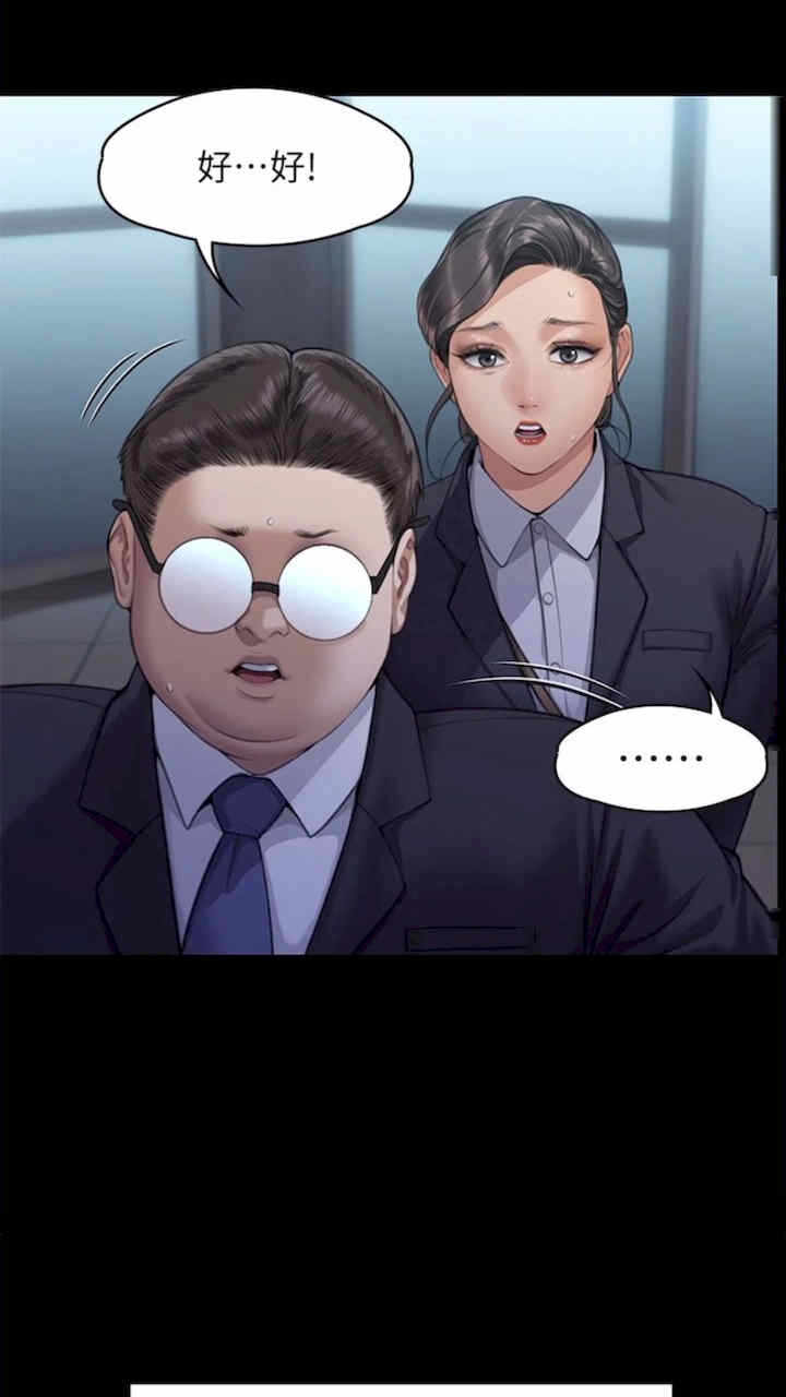 第121张