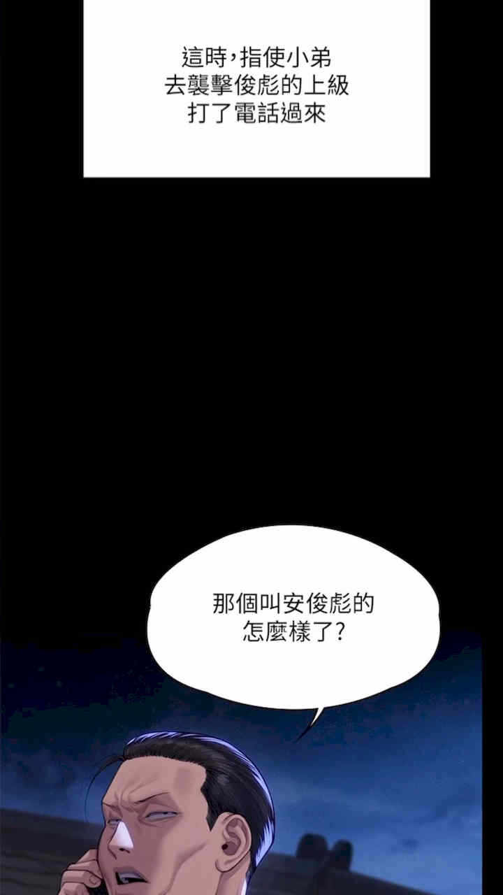 第122张