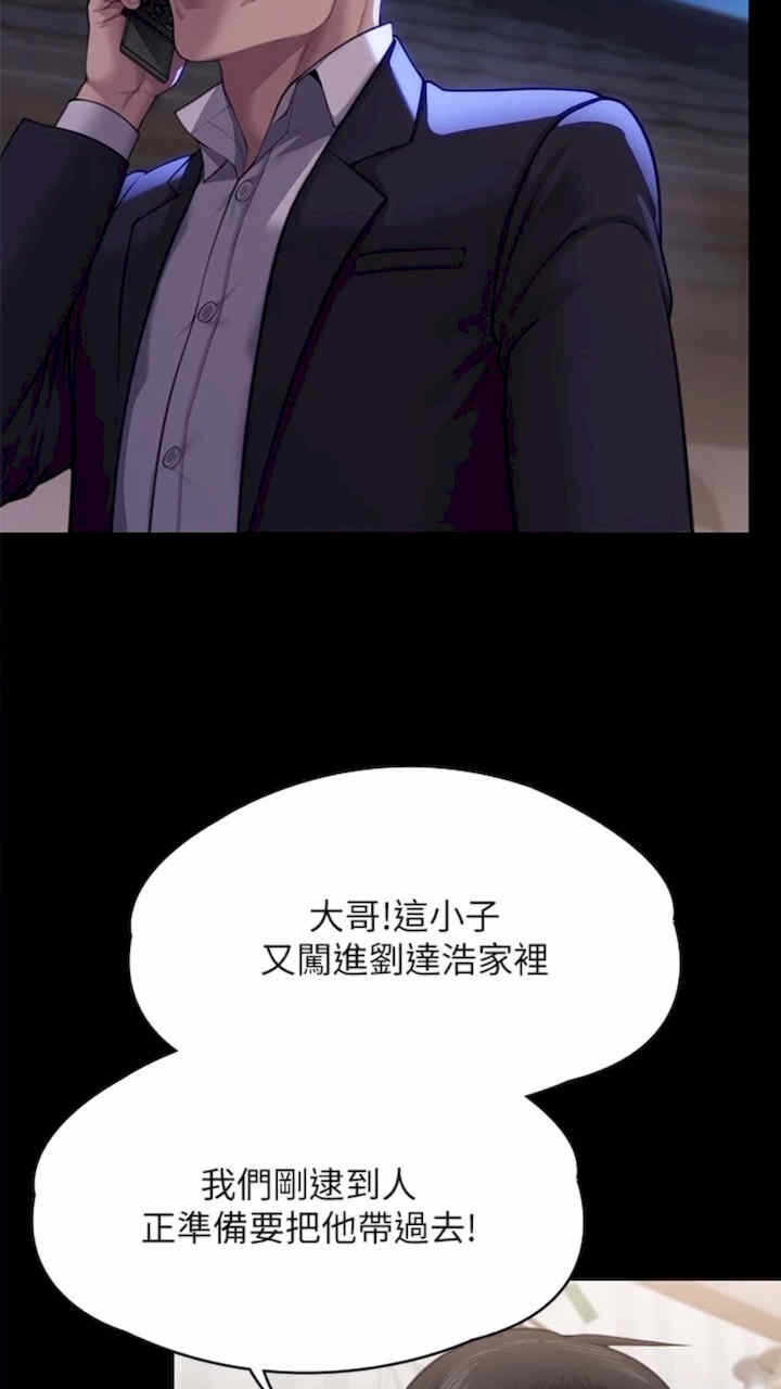 第123张