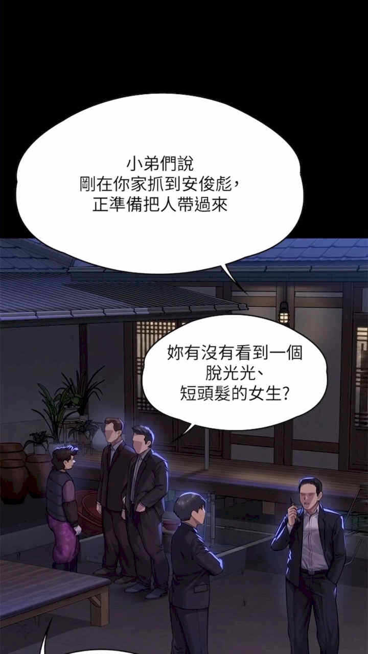 第3张