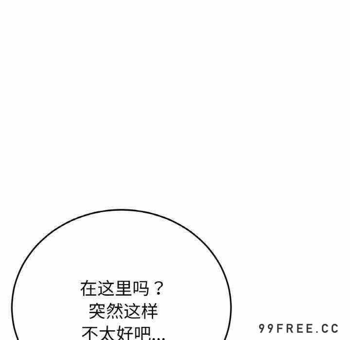 第112张