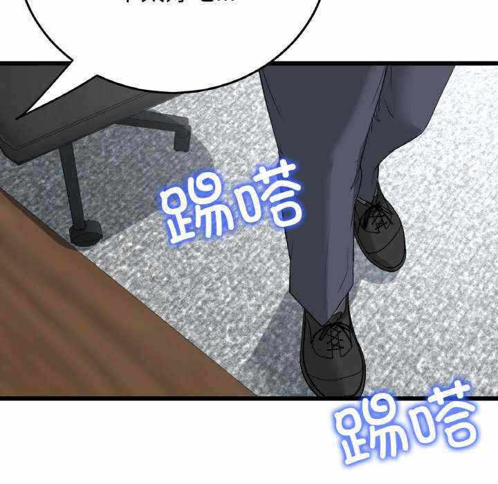 第113张