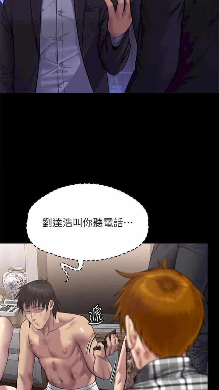 第7张