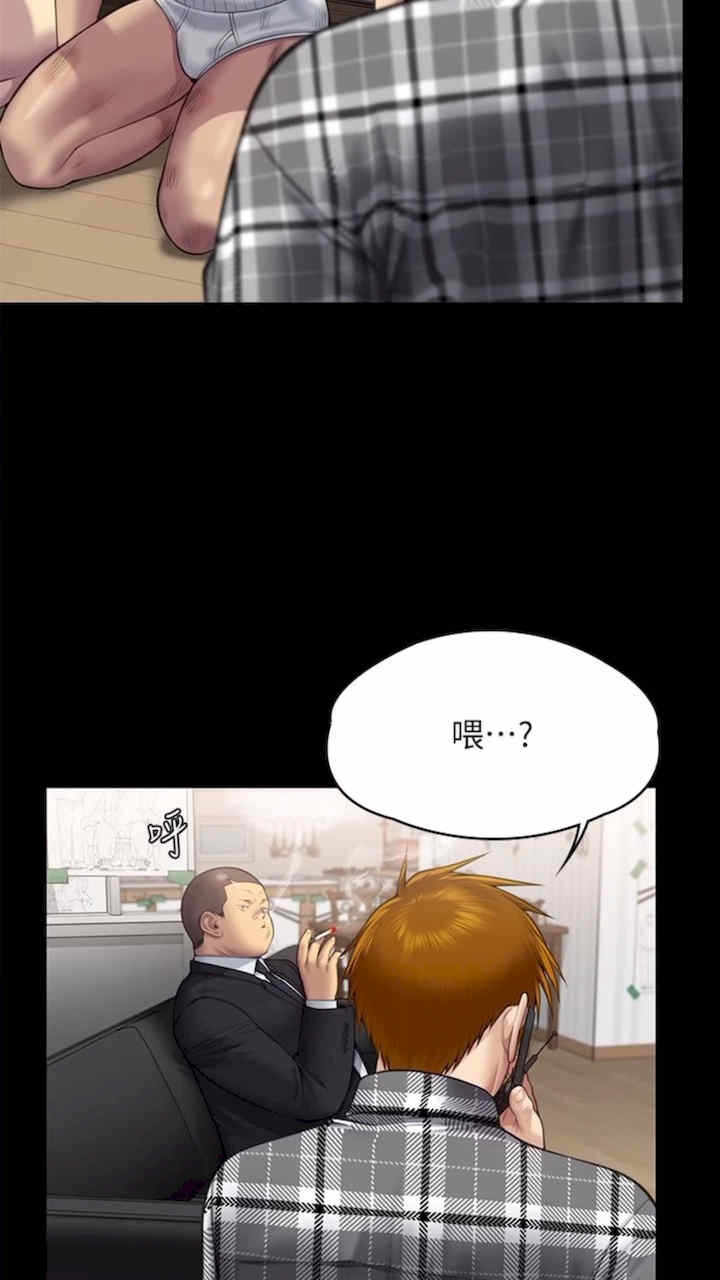 第9张