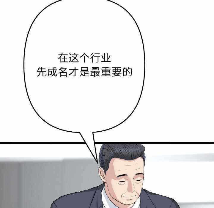 第117张