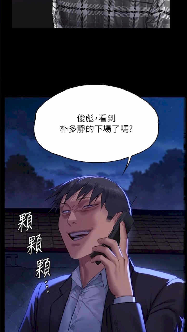 第11张