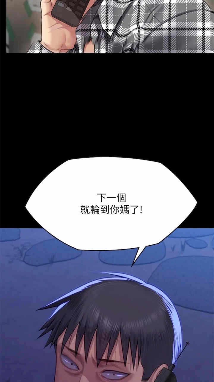 第15张