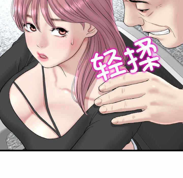 第126张