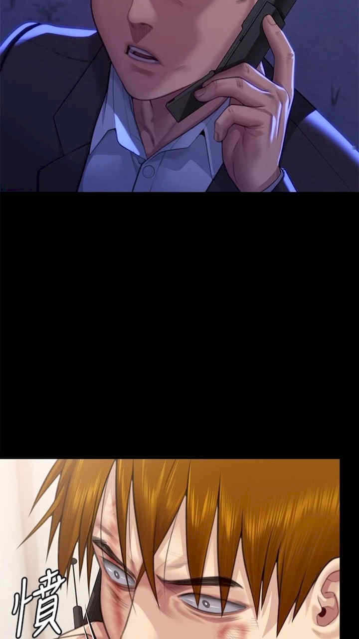 第17张