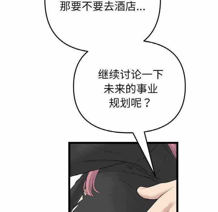 第129张