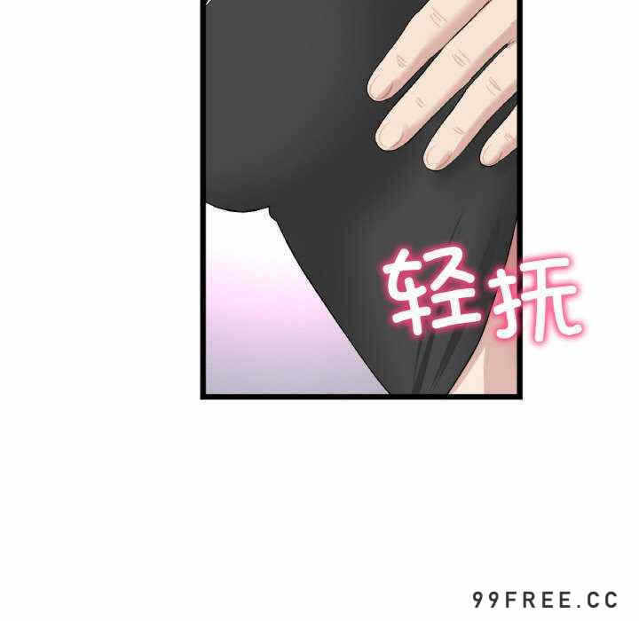 第131张