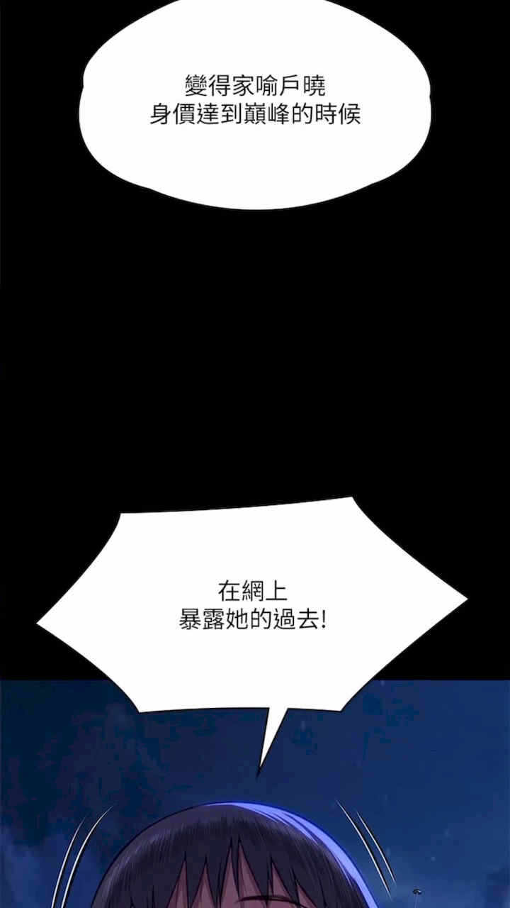 第30张