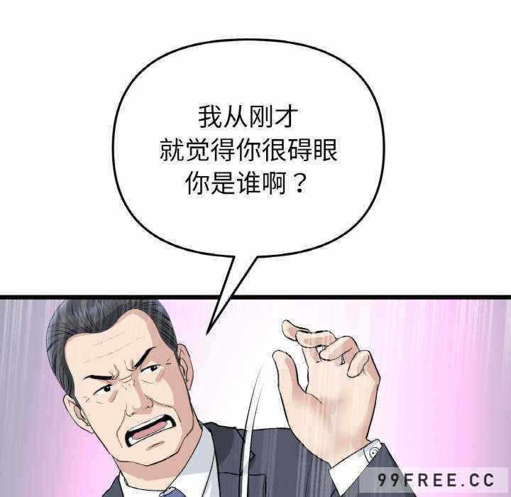 第142张