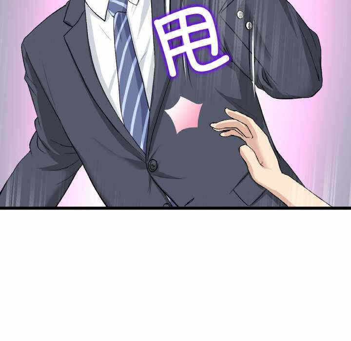 第144张