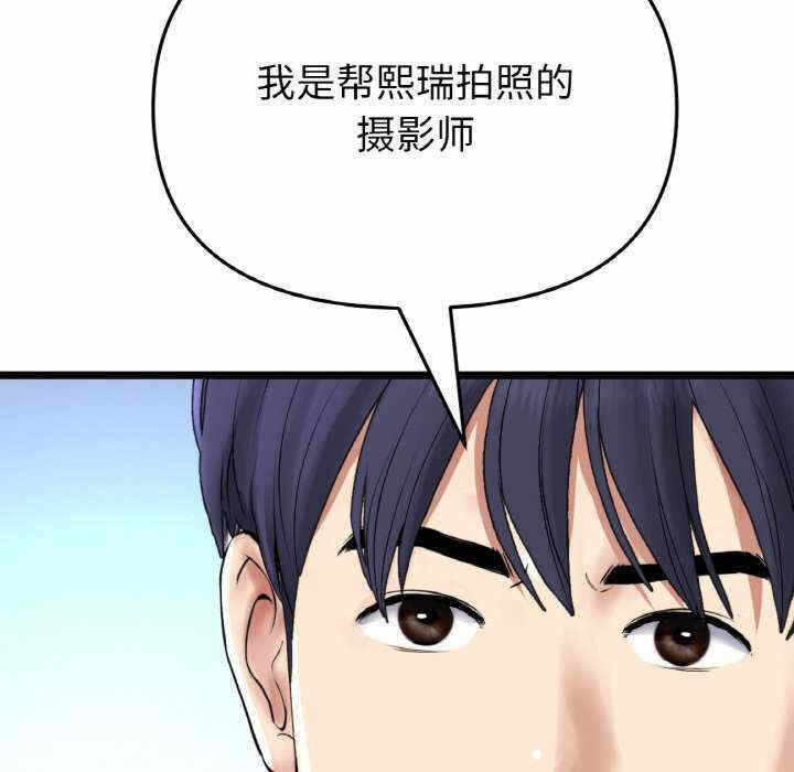 第148张