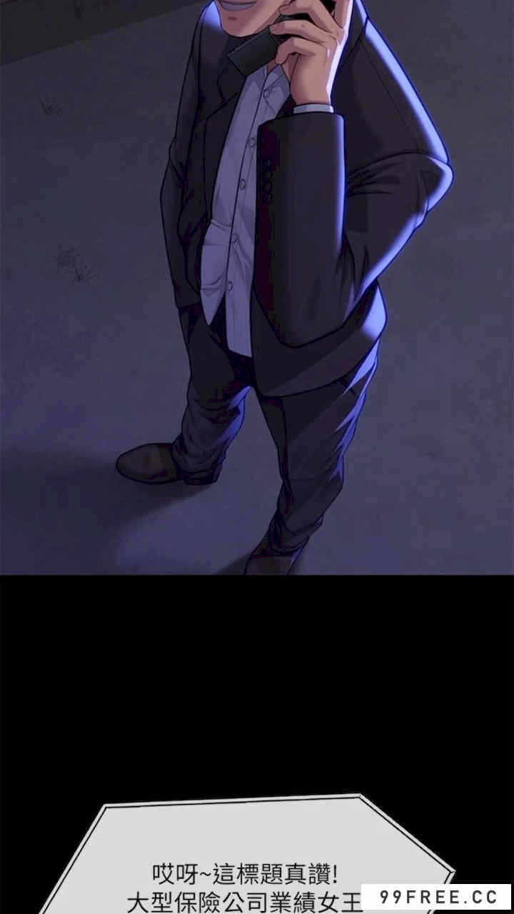 第37张