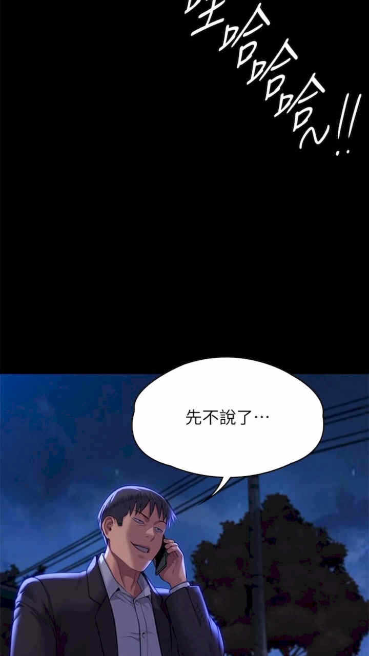 第41张