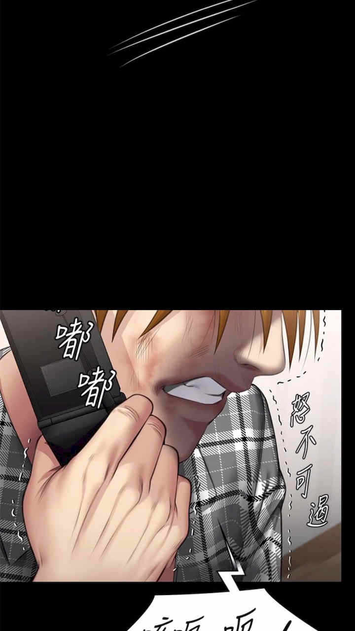 第46张